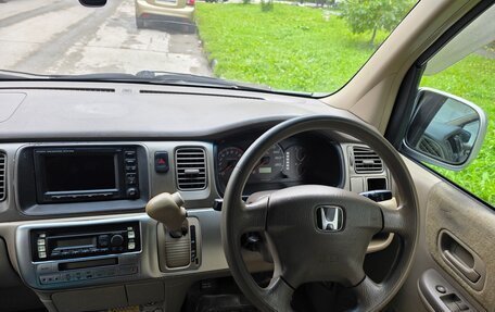 Honda Stepwgn II рестайлинг, 2001 год, 580 000 рублей, 24 фотография