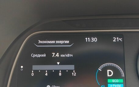 Nissan Leaf II, 2018 год, 1 930 000 рублей, 17 фотография
