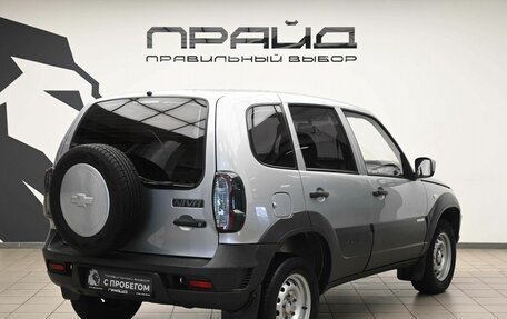 Chevrolet Niva I рестайлинг, 2013 год, 530 000 рублей, 3 фотография