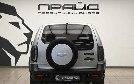 Chevrolet Niva I рестайлинг, 2013 год, 530 000 рублей, 4 фотография