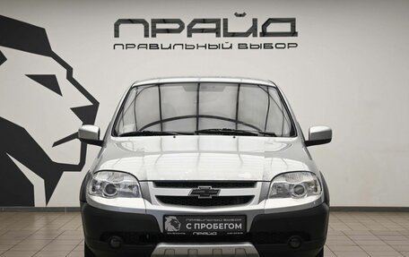 Chevrolet Niva I рестайлинг, 2013 год, 530 000 рублей, 2 фотография