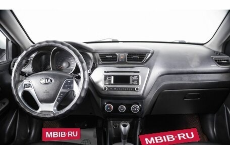 KIA Rio III рестайлинг, 2017 год, 659 000 рублей, 12 фотография