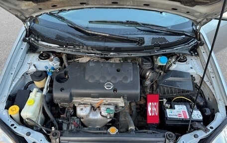 Nissan Primera III, 2002 год, 245 000 рублей, 16 фотография