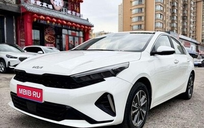 KIA K3, 2023 год, 1 640 000 рублей, 1 фотография