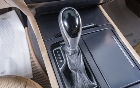 Hyundai Genesis II, 2015 год, 1 929 000 рублей, 17 фотография