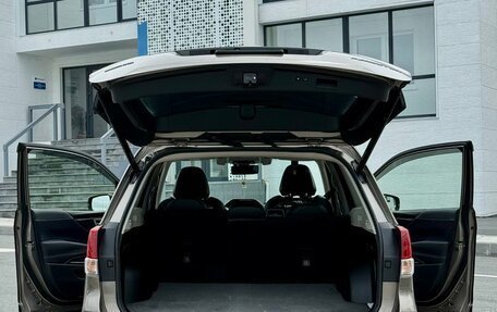 Subaru Forester, 2020 год, 2 660 000 рублей, 5 фотография
