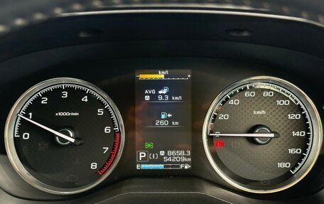 Subaru Forester, 2020 год, 2 660 000 рублей, 8 фотография