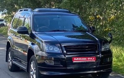 Toyota Land Cruiser Prado 120 рестайлинг, 2007 год, 3 555 000 рублей, 1 фотография