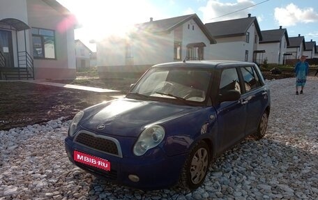 Lifan Smily I (330) рестайлинг, 2012 год, 150 000 рублей, 1 фотография