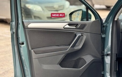 Volkswagen Tiguan II, 2019 год, 2 340 000 рублей, 1 фотография