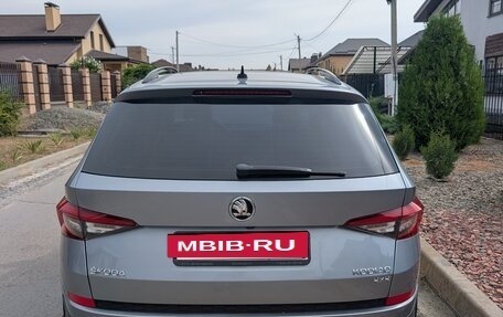 Skoda Kodiaq I, 2017 год, 3 600 000 рублей, 4 фотография