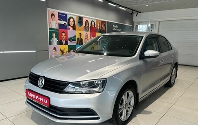 Volkswagen Jetta VI, 2015 год, 929 000 рублей, 1 фотография