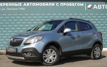 Opel Mokka I, 2013 год, 882 000 рублей, 1 фотография