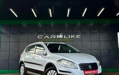 Suzuki SX4 II рестайлинг, 2014 год, 1 200 000 рублей, 1 фотография