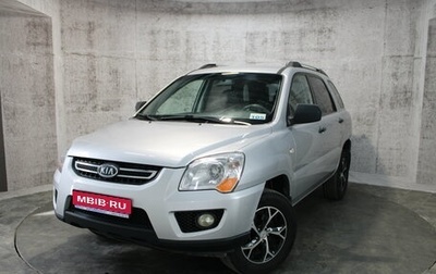 KIA Sportage II, 2010 год, 789 000 рублей, 1 фотография