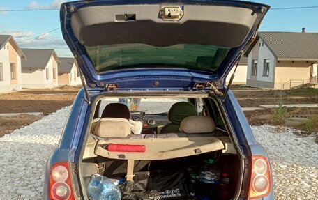 Lifan Smily I (330) рестайлинг, 2012 год, 150 000 рублей, 4 фотография