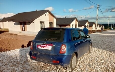 Lifan Smily I (330) рестайлинг, 2012 год, 150 000 рублей, 2 фотография