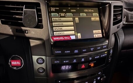 Lexus LX III, 2010 год, 2 850 000 рублей, 9 фотография