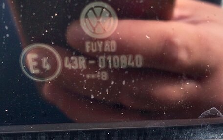 Volkswagen Polo VI (EU Market), 2018 год, 1 350 000 рублей, 17 фотография