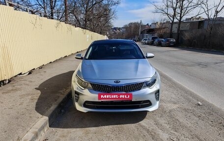 KIA Optima IV, 2016 год, 1 825 000 рублей, 5 фотография