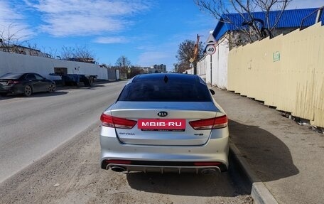 KIA Optima IV, 2016 год, 1 825 000 рублей, 6 фотография