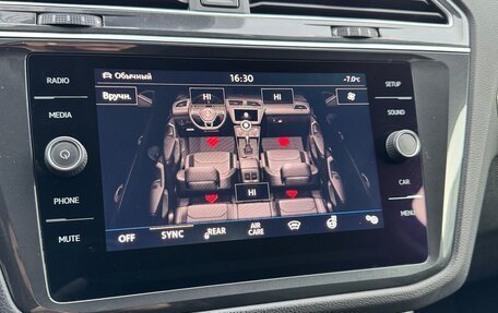 Volkswagen Tiguan II, 2019 год, 2 340 000 рублей, 21 фотография