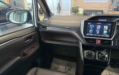 Toyota Esquire I, 2015 год, 1 999 999 рублей, 14 фотография