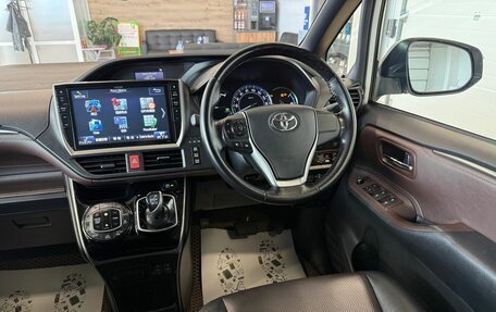 Toyota Esquire I, 2015 год, 1 999 999 рублей, 15 фотография