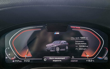 BMW X3, 2022 год, 6 550 000 рублей, 17 фотография