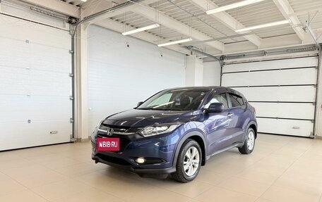 Honda Vezel, 2014 год, 1 599 000 рублей, 2 фотография