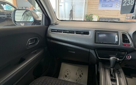 Honda Vezel, 2014 год, 1 599 000 рублей, 14 фотография