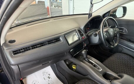 Honda Vezel, 2014 год, 1 599 000 рублей, 13 фотография