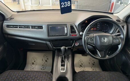 Honda Vezel, 2014 год, 1 599 000 рублей, 16 фотография