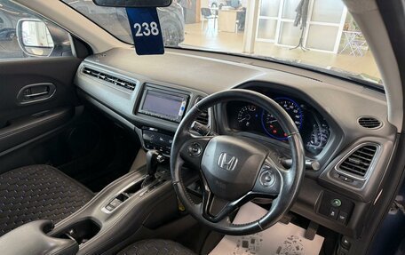 Honda Vezel, 2014 год, 1 599 000 рублей, 11 фотография