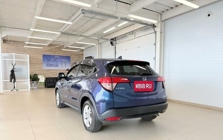 Honda Vezel, 2014 год, 1 599 000 рублей, 4 фотография
