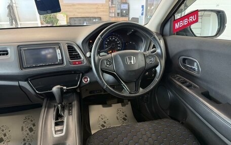 Honda Vezel, 2014 год, 1 599 000 рублей, 15 фотография