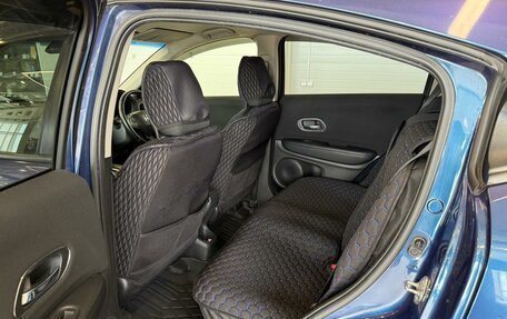 Honda Vezel, 2014 год, 1 599 000 рублей, 19 фотография
