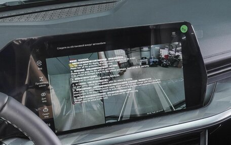 Haval F7, 2026 год, 3 595 000 рублей, 12 фотография