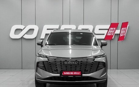 Haval F7, 2026 год, 3 595 000 рублей, 3 фотография