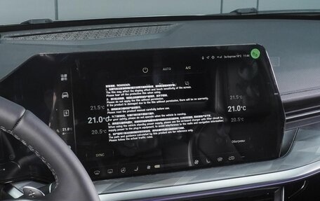 Haval F7, 2026 год, 3 595 000 рублей, 13 фотография