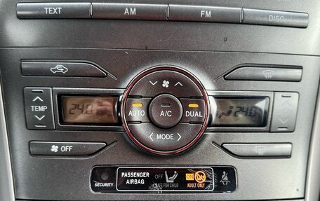 Toyota Auris II, 2008 год, 549 000 рублей, 17 фотография