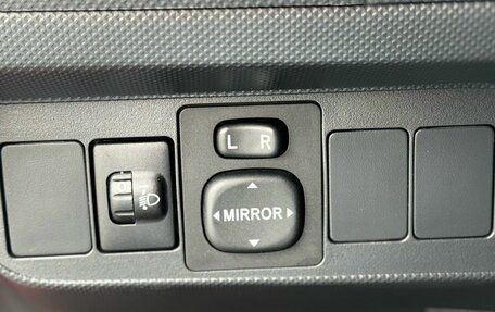 Toyota Auris II, 2008 год, 549 000 рублей, 22 фотография