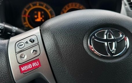 Toyota Auris II, 2008 год, 549 000 рублей, 24 фотография