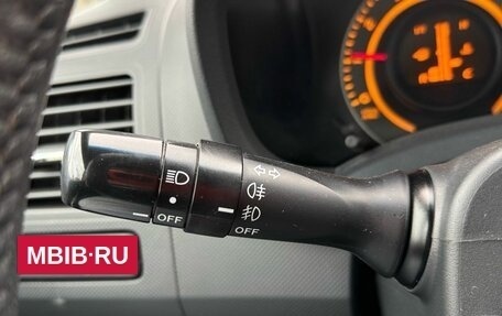 Toyota Auris II, 2008 год, 549 000 рублей, 29 фотография