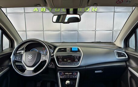 Suzuki SX4 II рестайлинг, 2014 год, 1 200 000 рублей, 14 фотография
