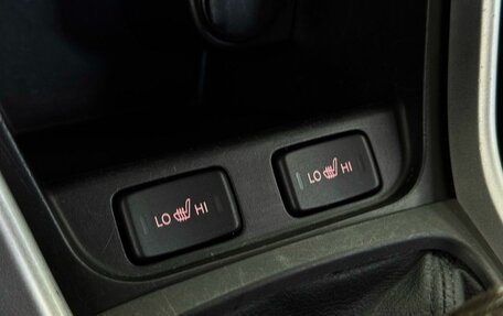 Suzuki SX4 II рестайлинг, 2014 год, 1 200 000 рублей, 23 фотография