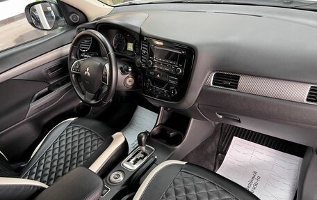 Mitsubishi Outlander III рестайлинг 3, 2012 год, 1 145 000 рублей, 13 фотография