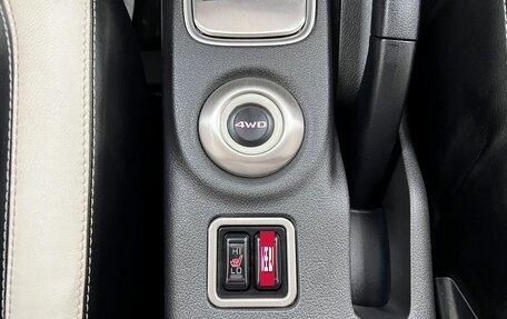 Mitsubishi Outlander III рестайлинг 3, 2012 год, 1 145 000 рублей, 19 фотография
