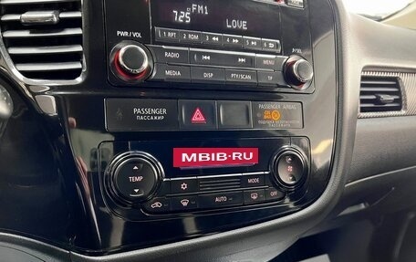 Mitsubishi Outlander III рестайлинг 3, 2012 год, 1 145 000 рублей, 18 фотография
