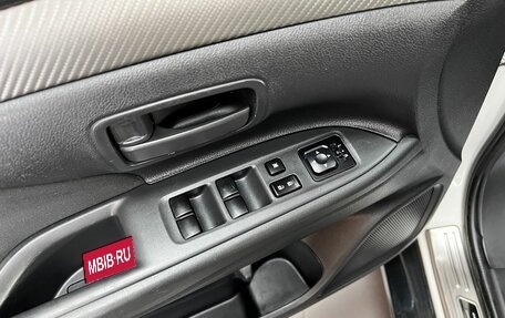 Mitsubishi Outlander III рестайлинг 3, 2012 год, 1 145 000 рублей, 14 фотография